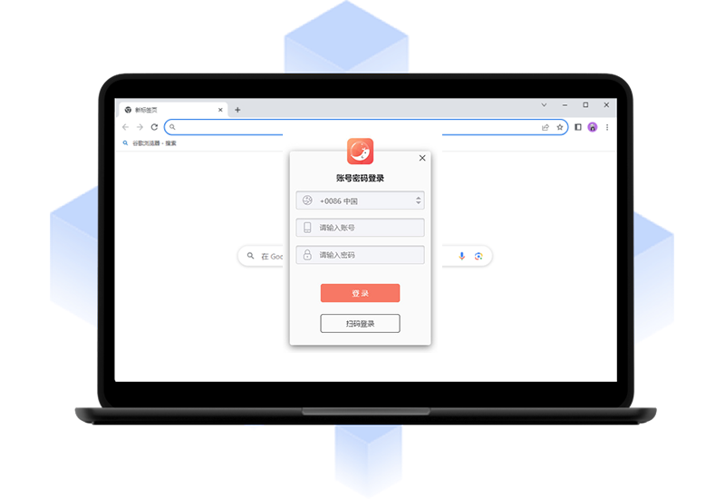 泡泡聊天电脑版_泡泡聊天下载_泡泡聊天官网